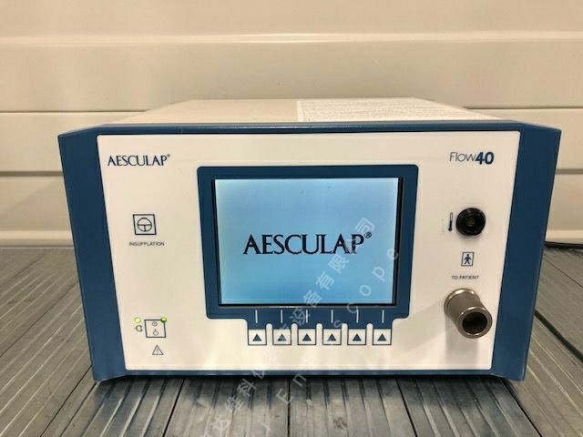 AESCULAP蛇牌 40升气腹机