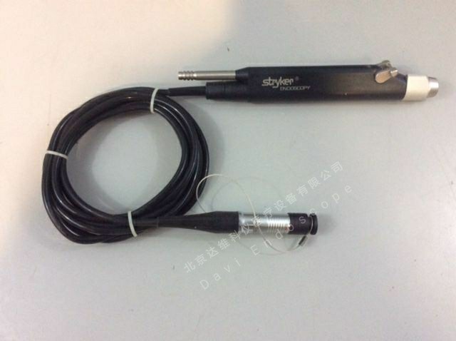 STRYKER史赛克 275-701-500 关节镜刨削系统手柄