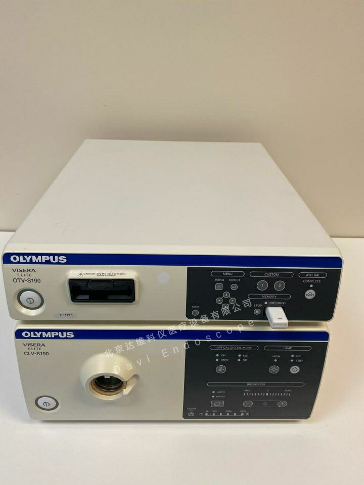 奥林巴斯主机OTV-S190和光源CLV-S190