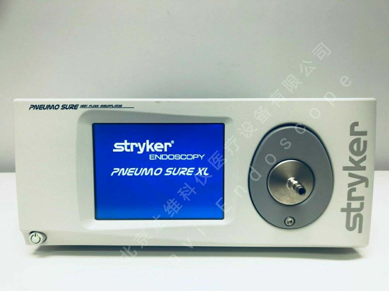 STRYKER史赛克Pneumosure XL 45