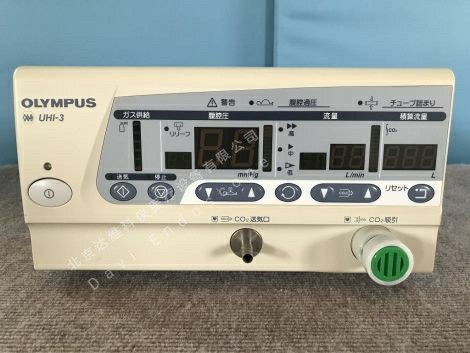 奥林巴斯OLYMPUS UHI-3气腹机
