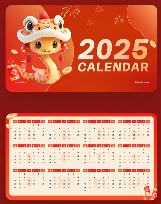 1742967105659.png